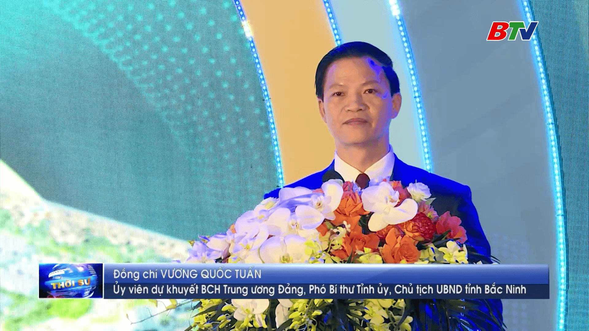 Lễ khởi công Khu công nghiệp Song Mai Nghĩa Trung - Truyền hình Bắc Ninh